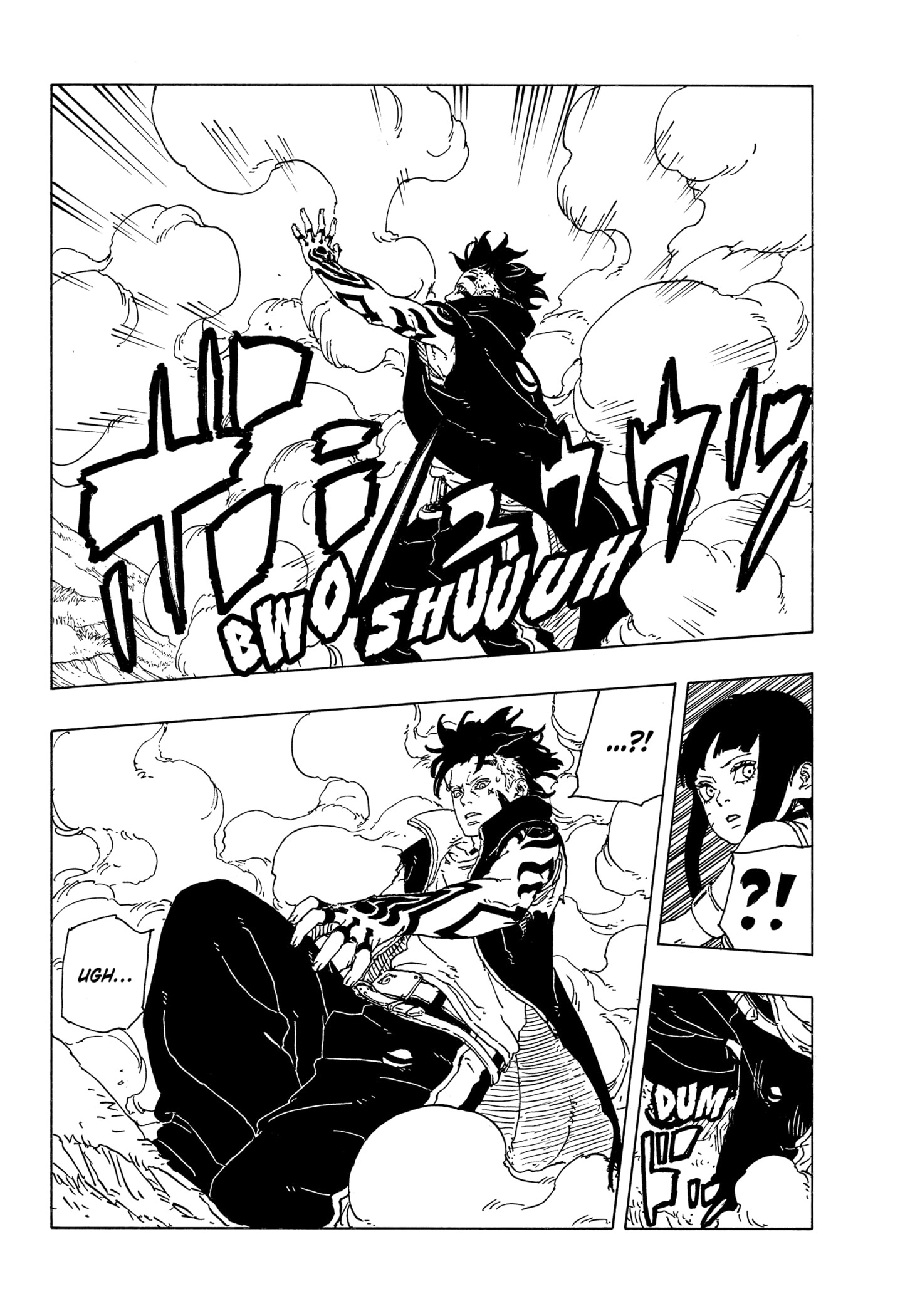 Read Boruto Two Blue Vortex PT Manga Online