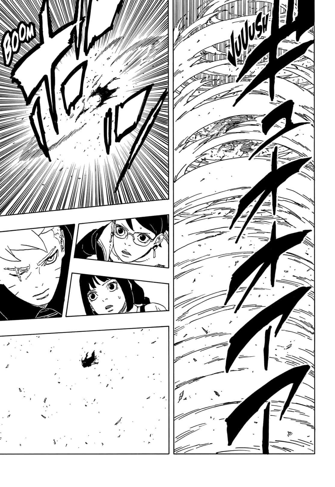Read Boruto Two Blue Vortex PT Manga Online