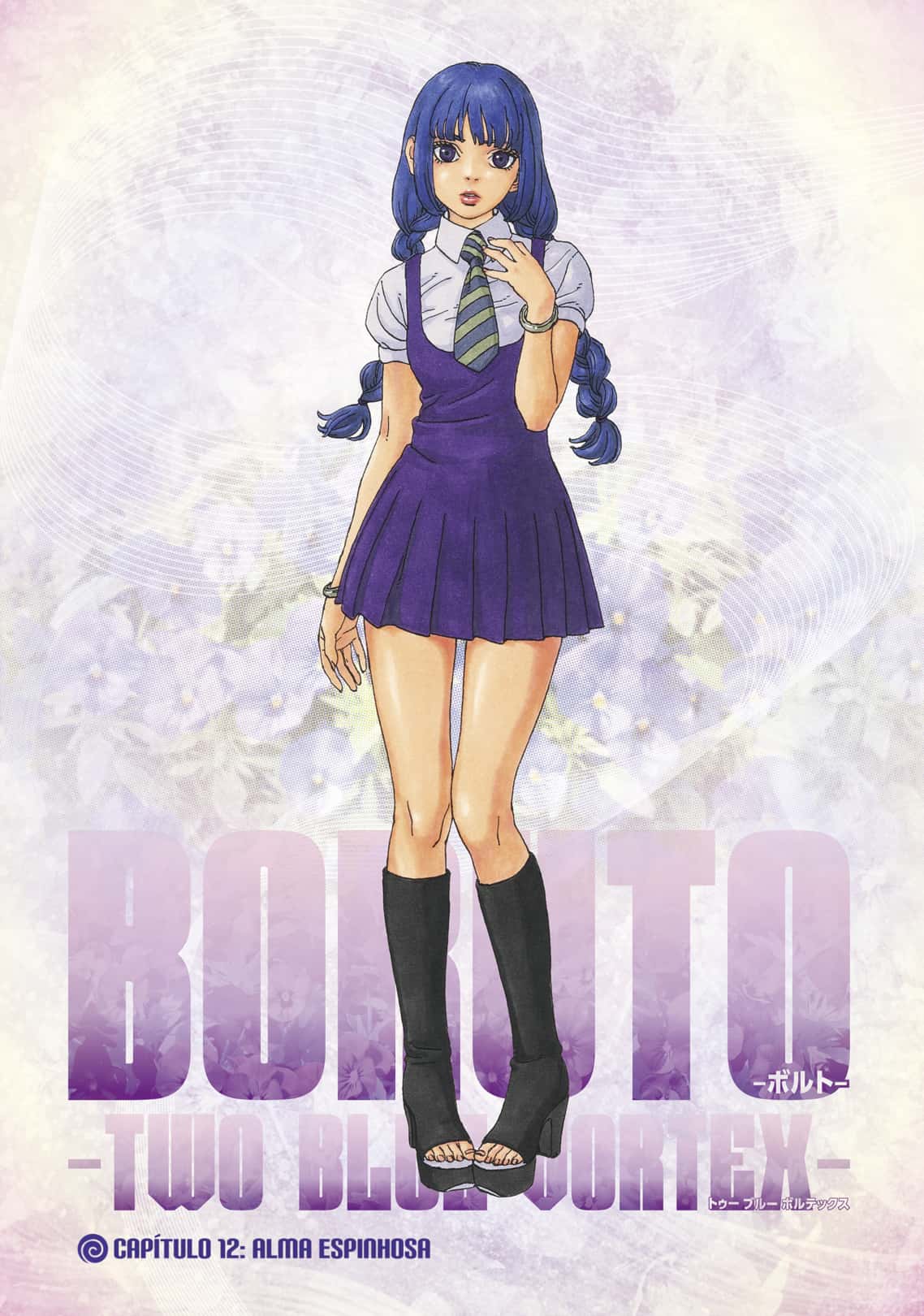 Read Boruto Two Blue Vortex PT Manga Online
