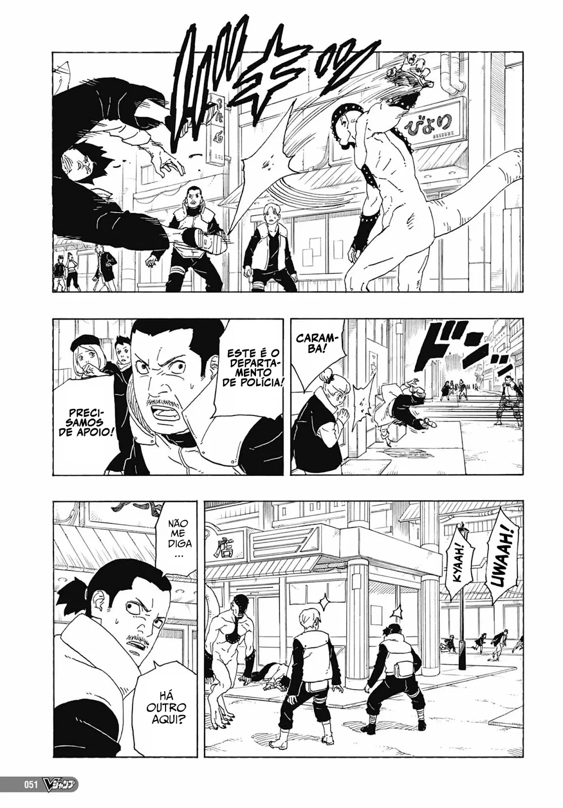 Read Boruto Two Blue Vortex PT Manga Online