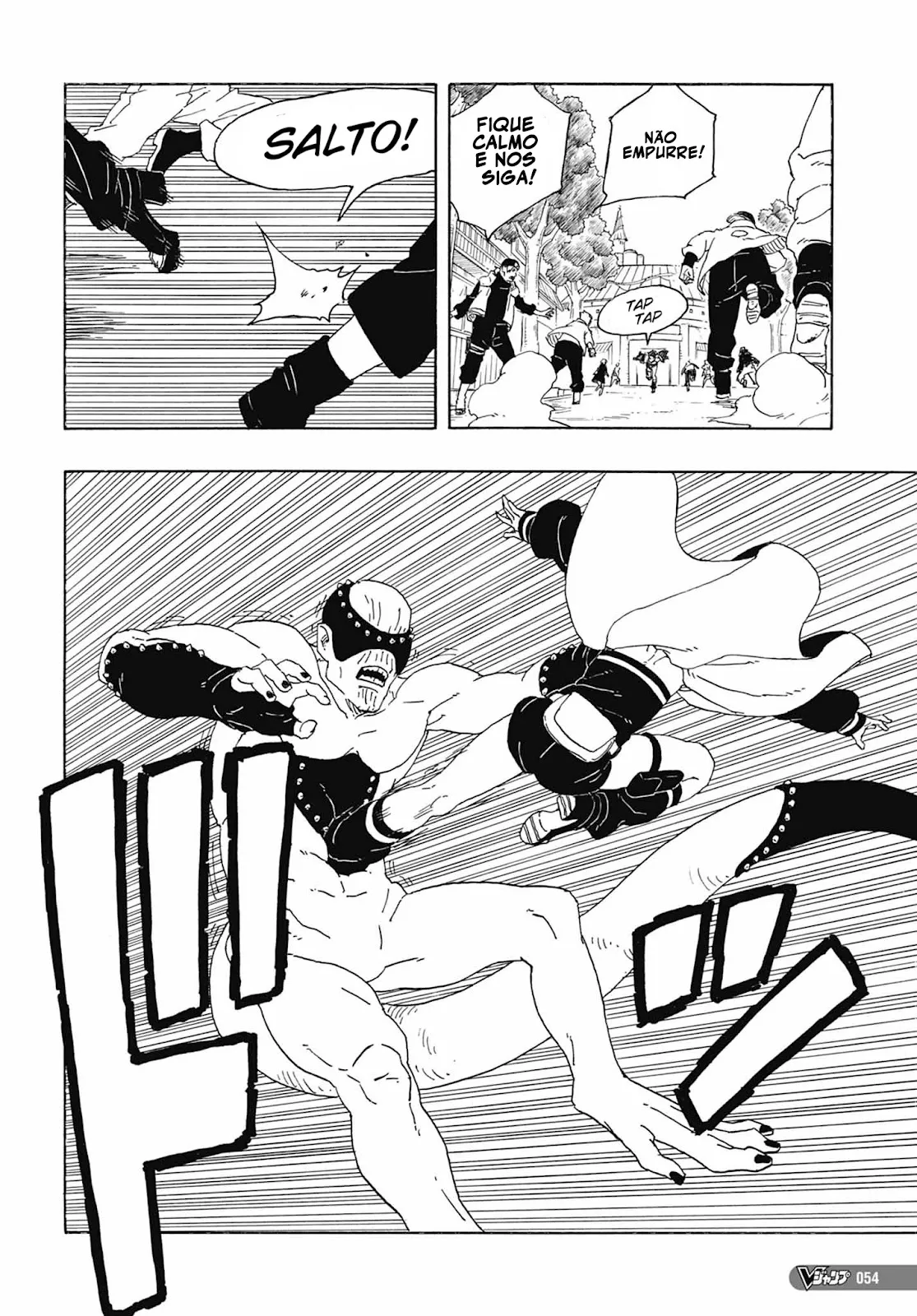 Read Boruto Two Blue Vortex PT Manga Online