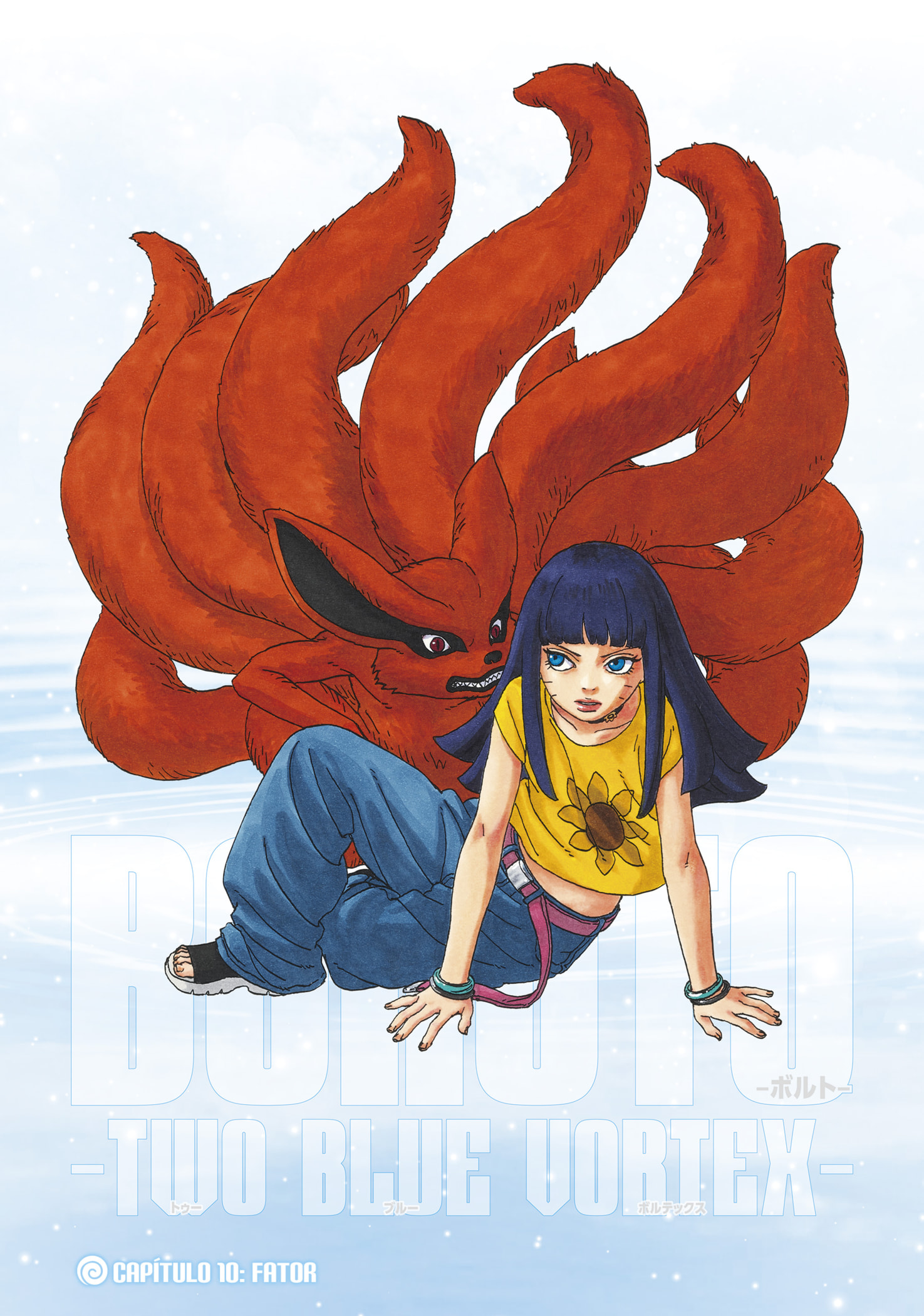 Read Boruto Two Blue Vortex PT Manga Online