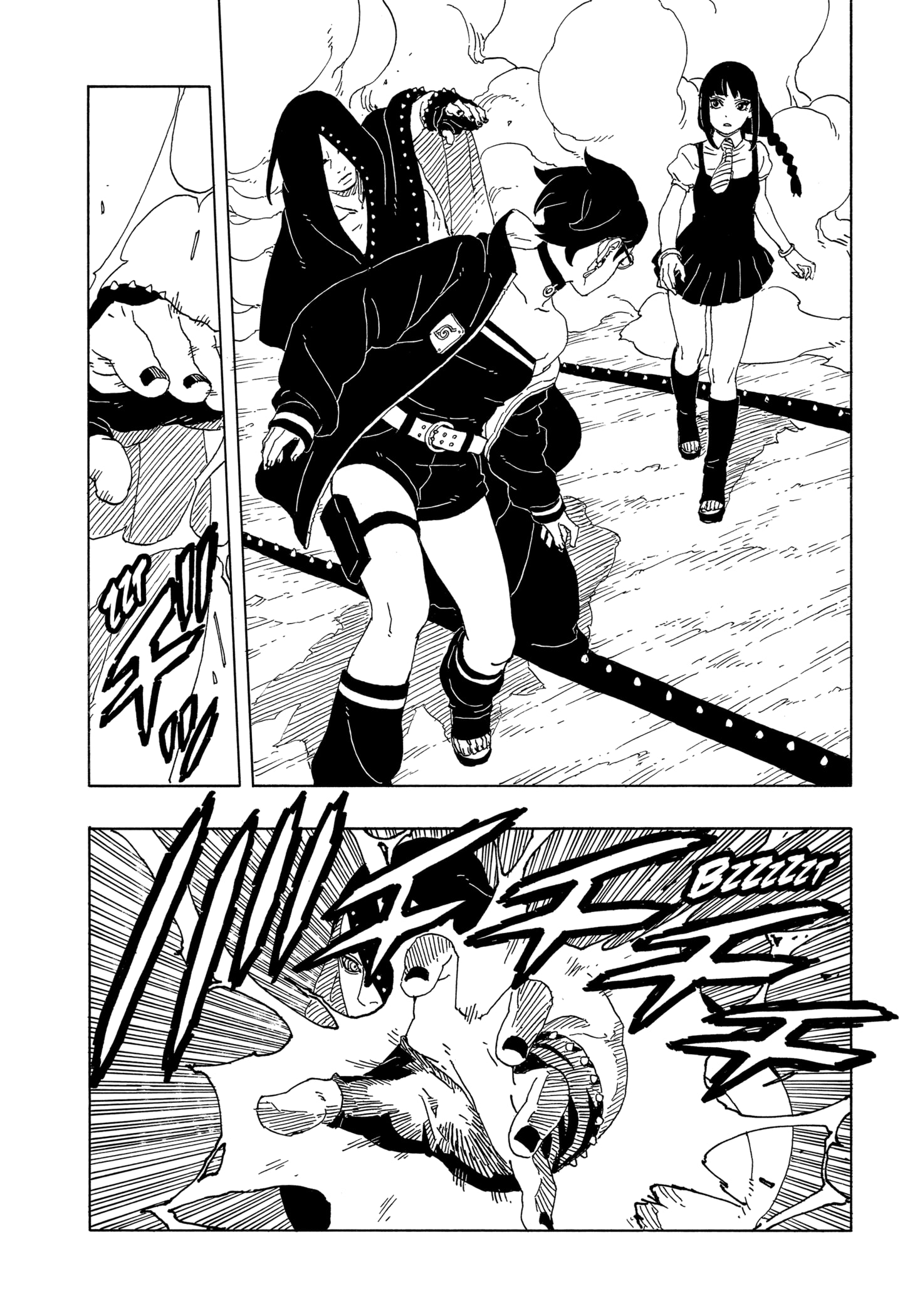Read Boruto Two Blue Vortex PT Manga Online