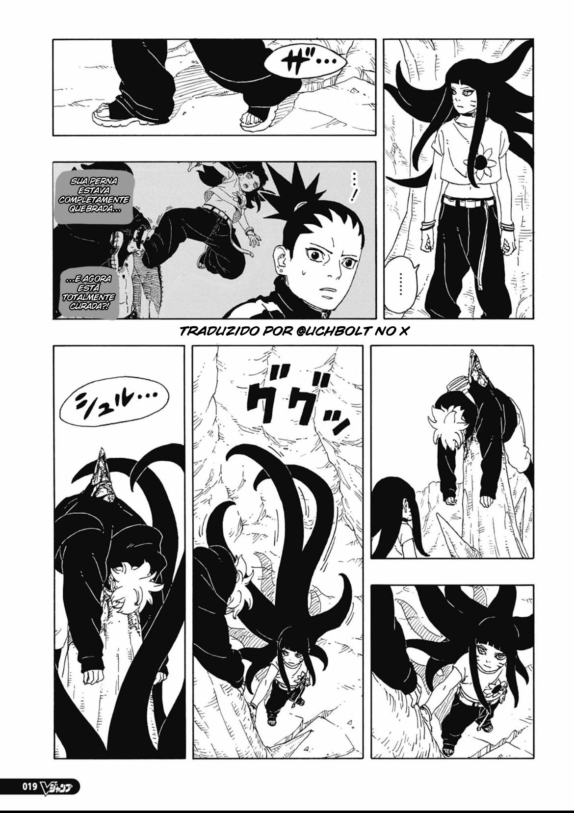 Read Boruto Two Blue Vortex PT Manga Online