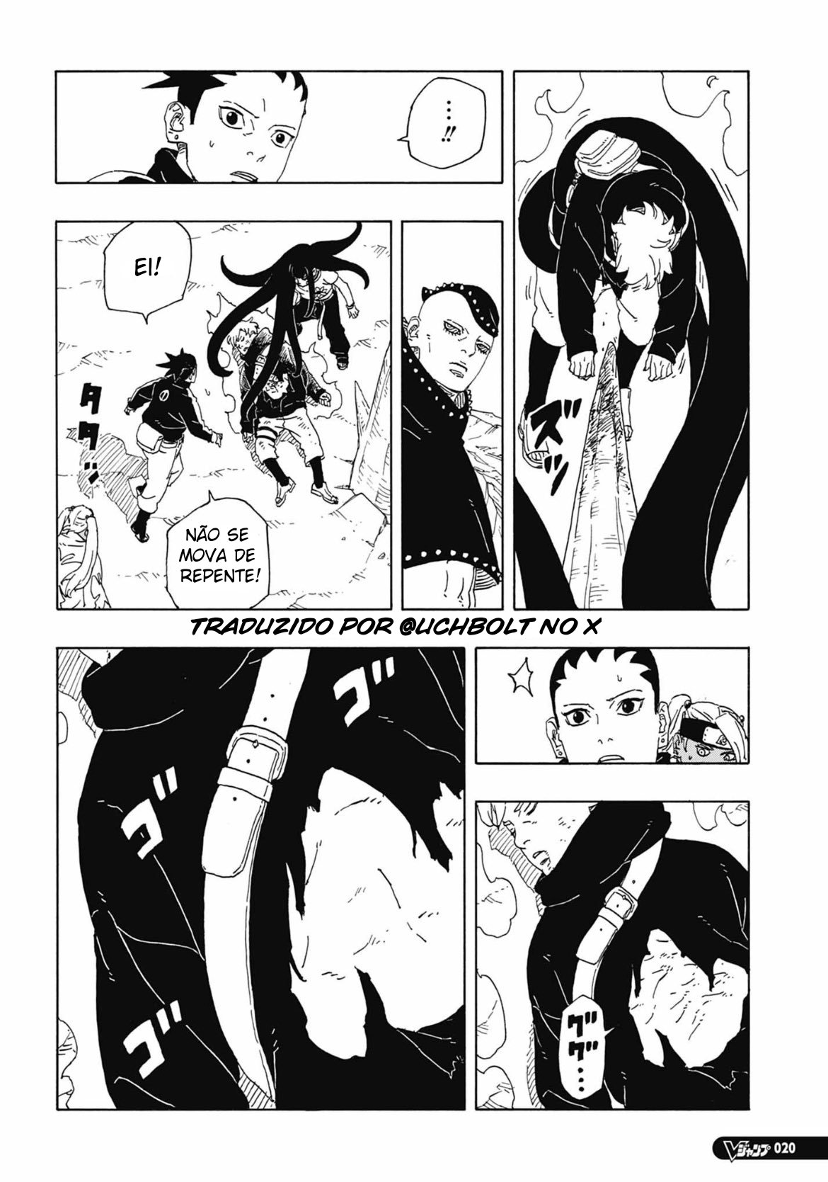 Read Boruto Two Blue Vortex PT Manga Online