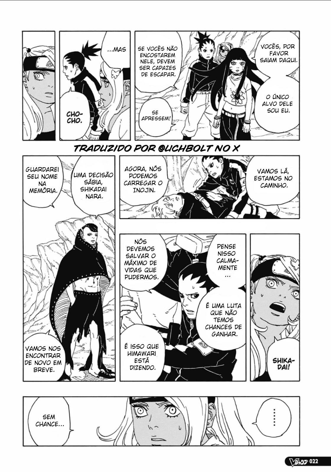 Read Boruto Two Blue Vortex PT Manga Online