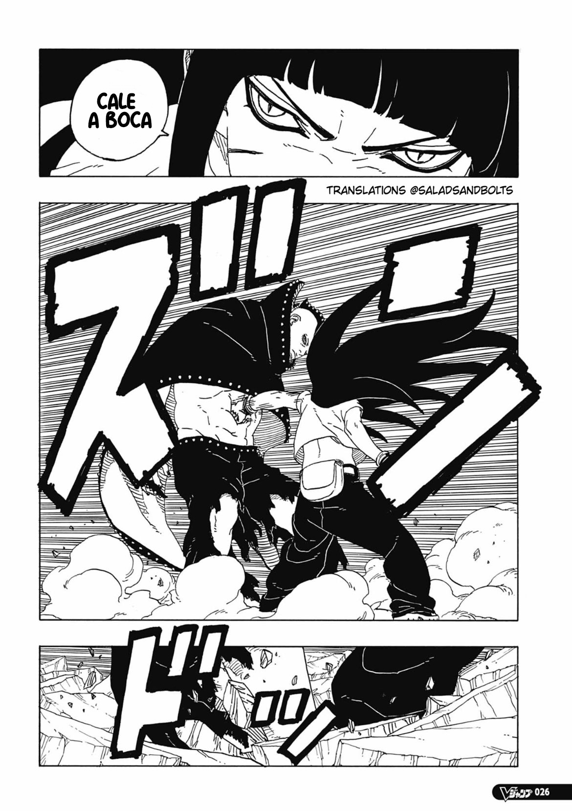 Read Boruto Two Blue Vortex PT Manga Online