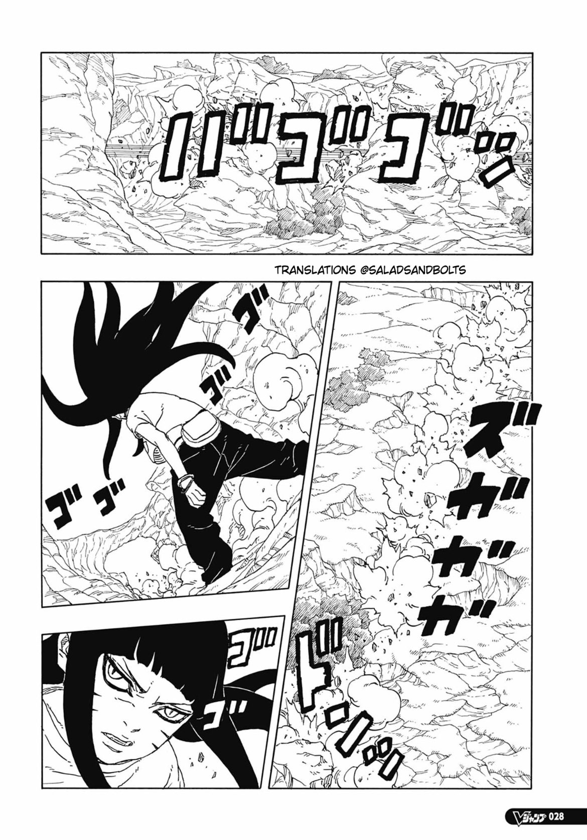 Read Boruto Two Blue Vortex PT Manga Online