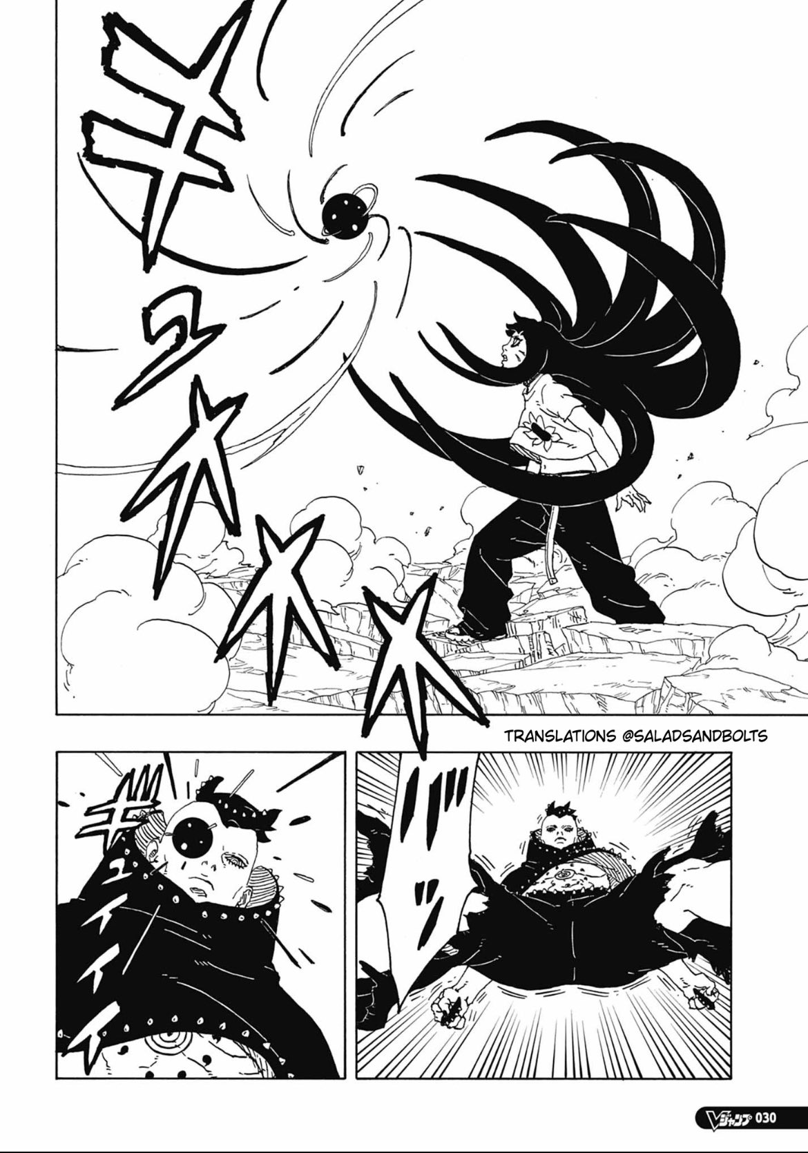 Read Boruto Two Blue Vortex PT Manga Online