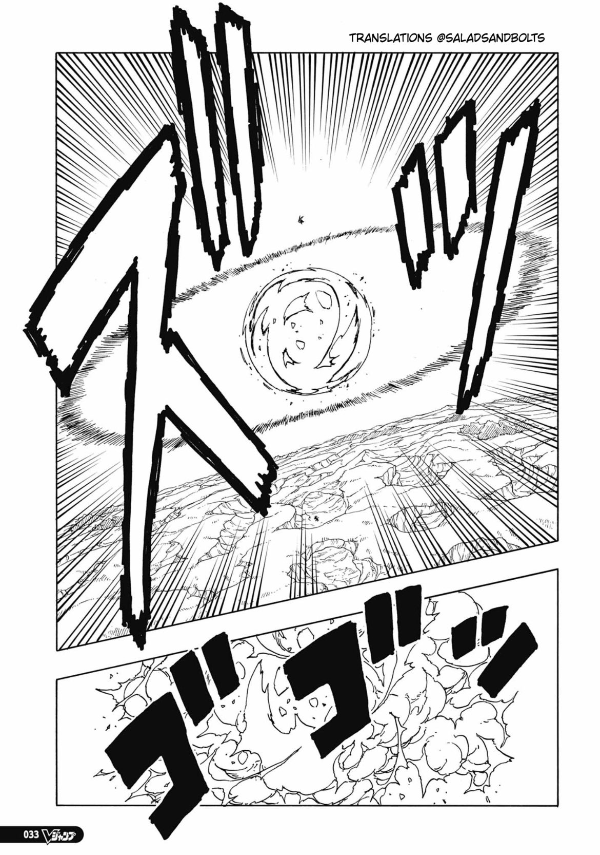 Read Boruto Two Blue Vortex PT Manga Online