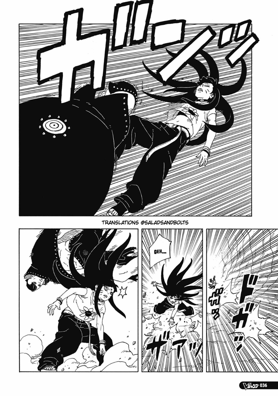 Read Boruto Two Blue Vortex PT Manga Online