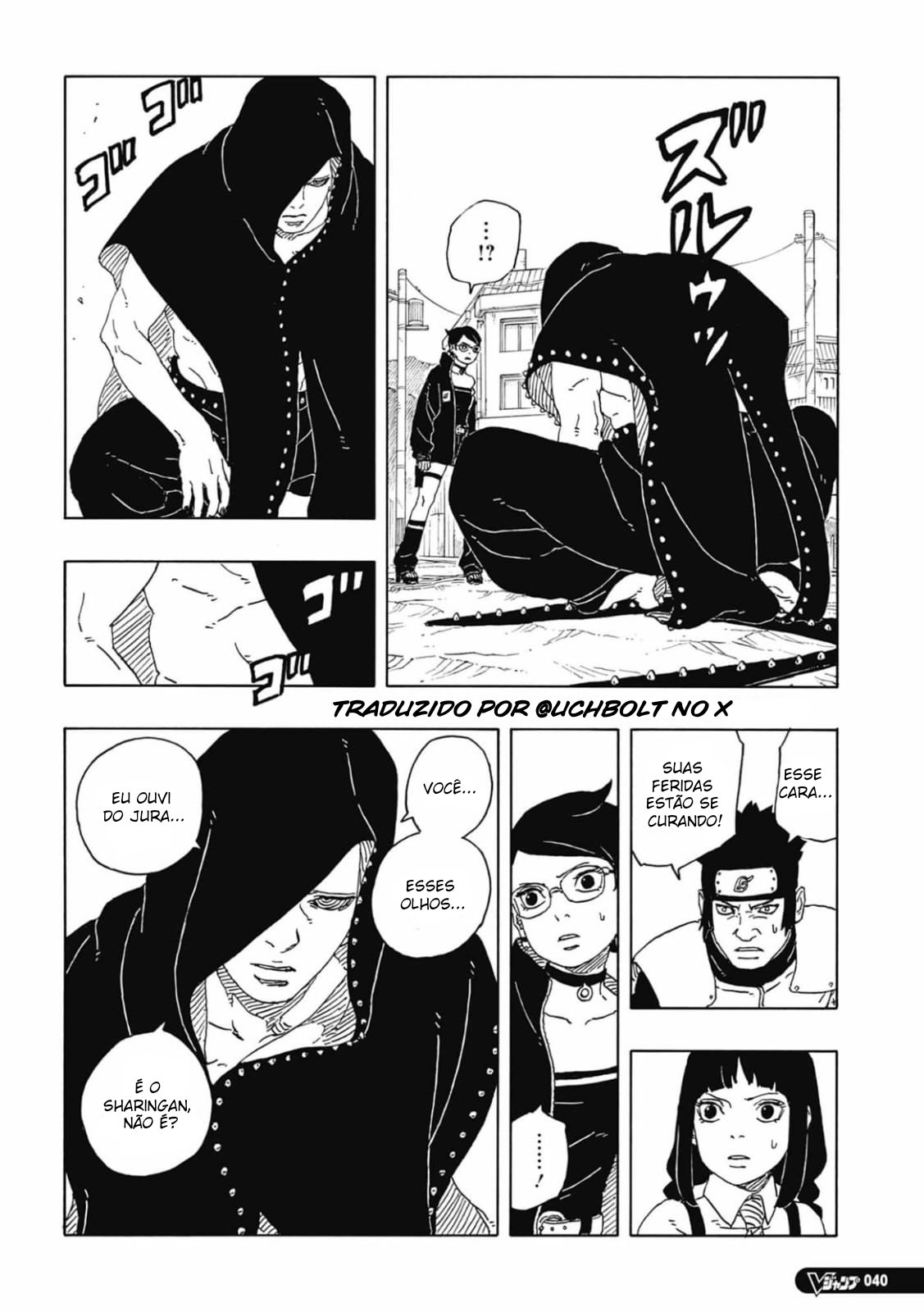 Read Boruto Two Blue Vortex PT Manga Online