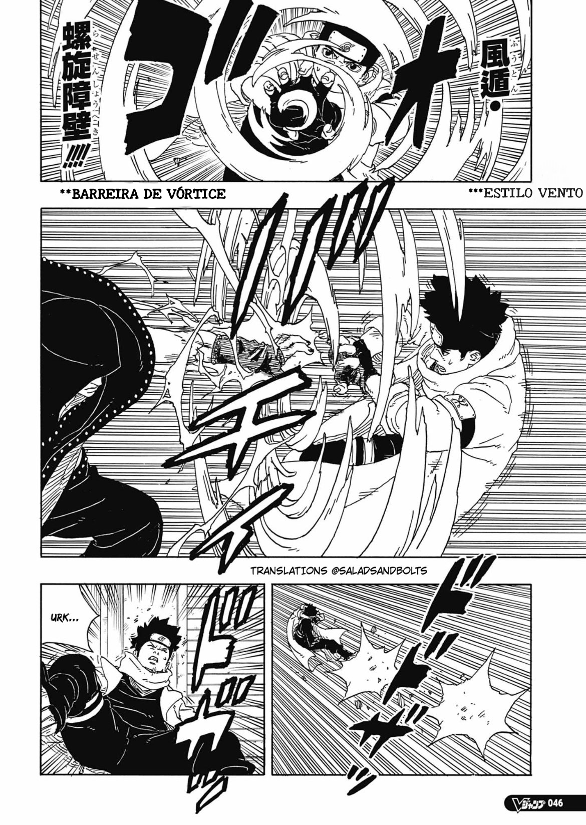 Read Boruto Two Blue Vortex PT Manga Online
