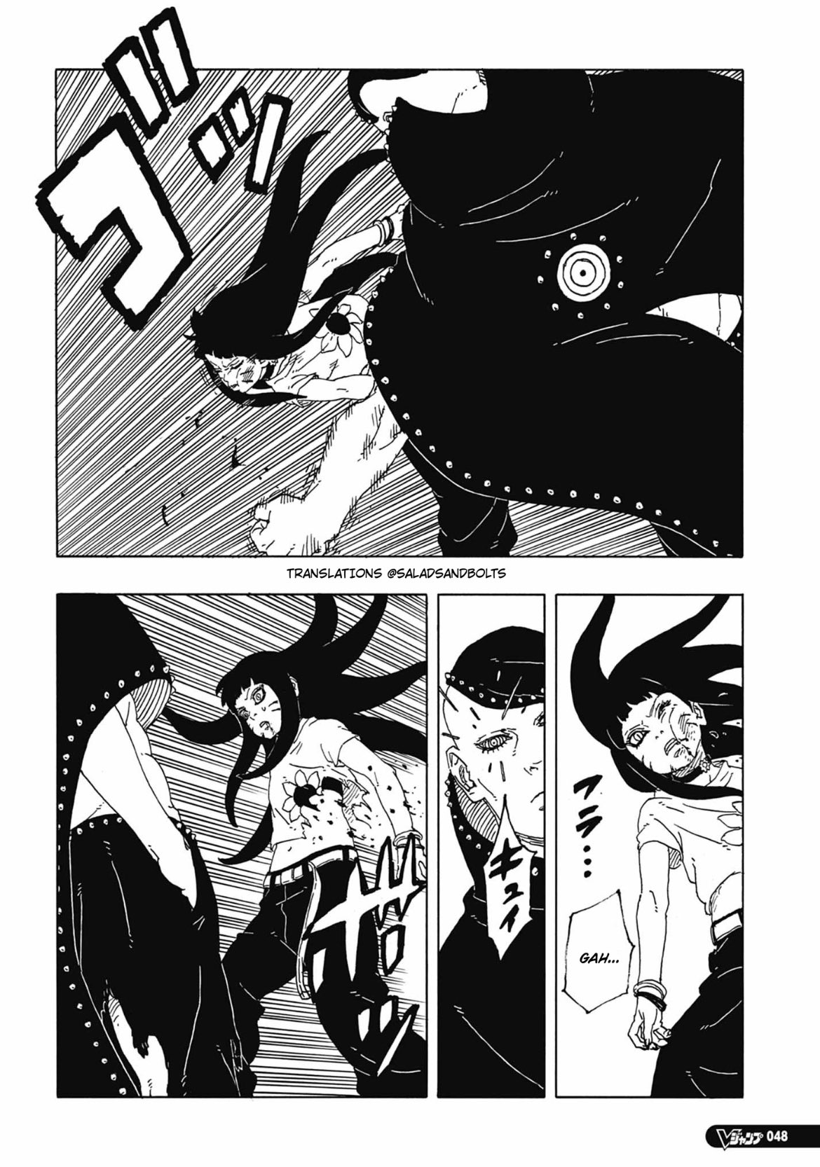Read Boruto Two Blue Vortex PT Manga Online