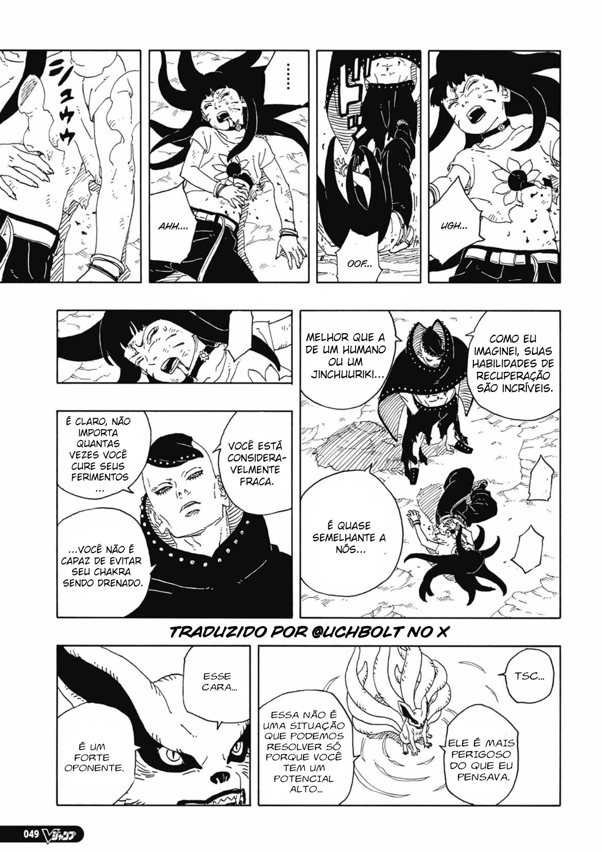 Read Boruto Two Blue Vortex PT Manga Online