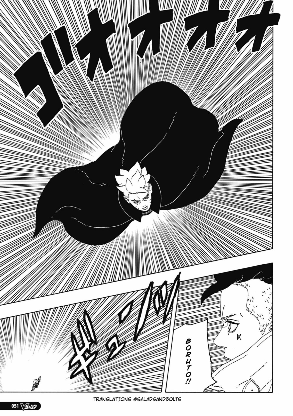 Read Boruto Two Blue Vortex PT Manga Online
