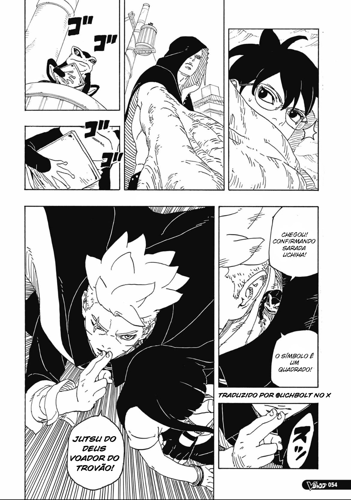 Read Boruto Two Blue Vortex PT Manga Online