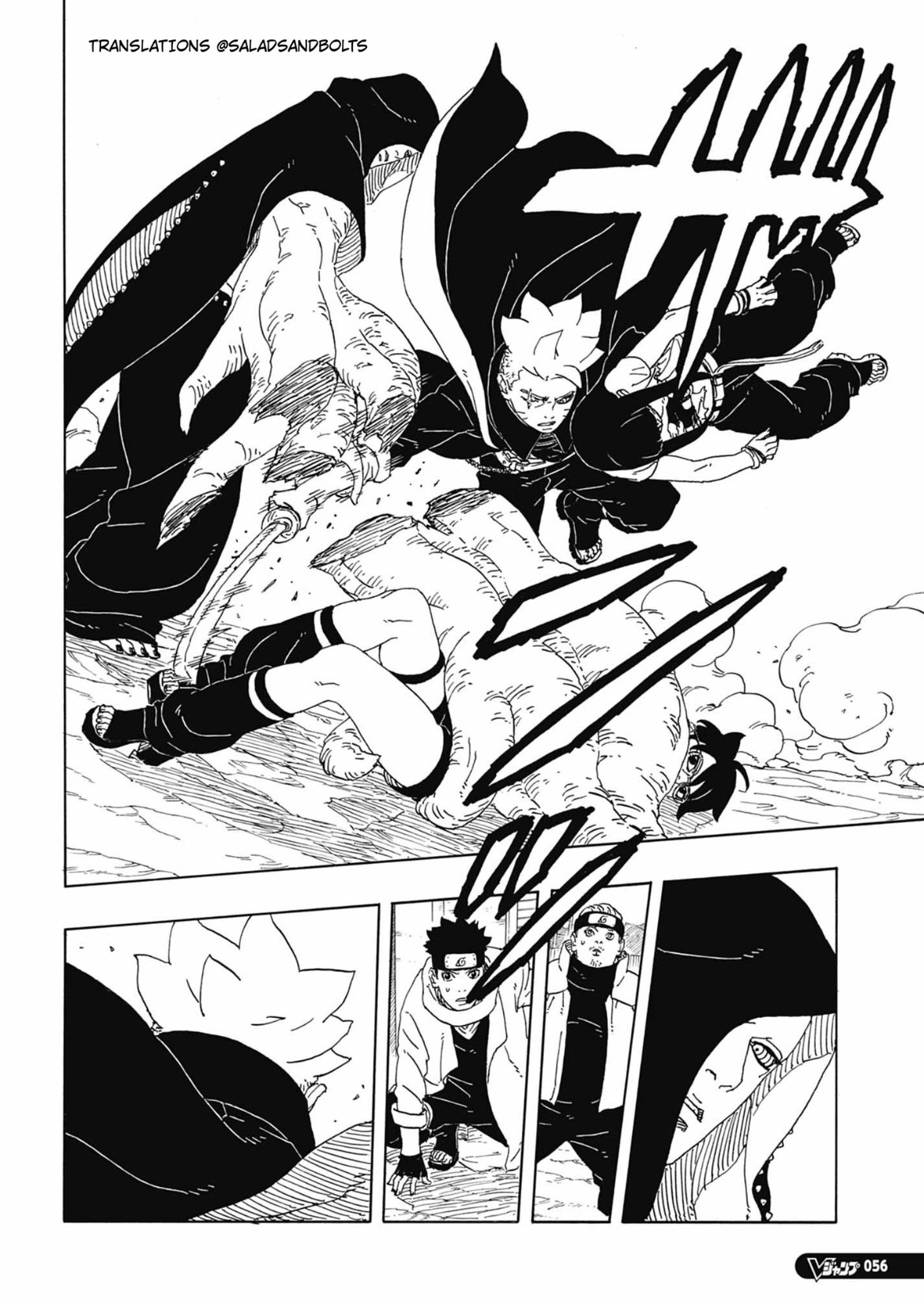 Read Boruto Two Blue Vortex PT Manga Online