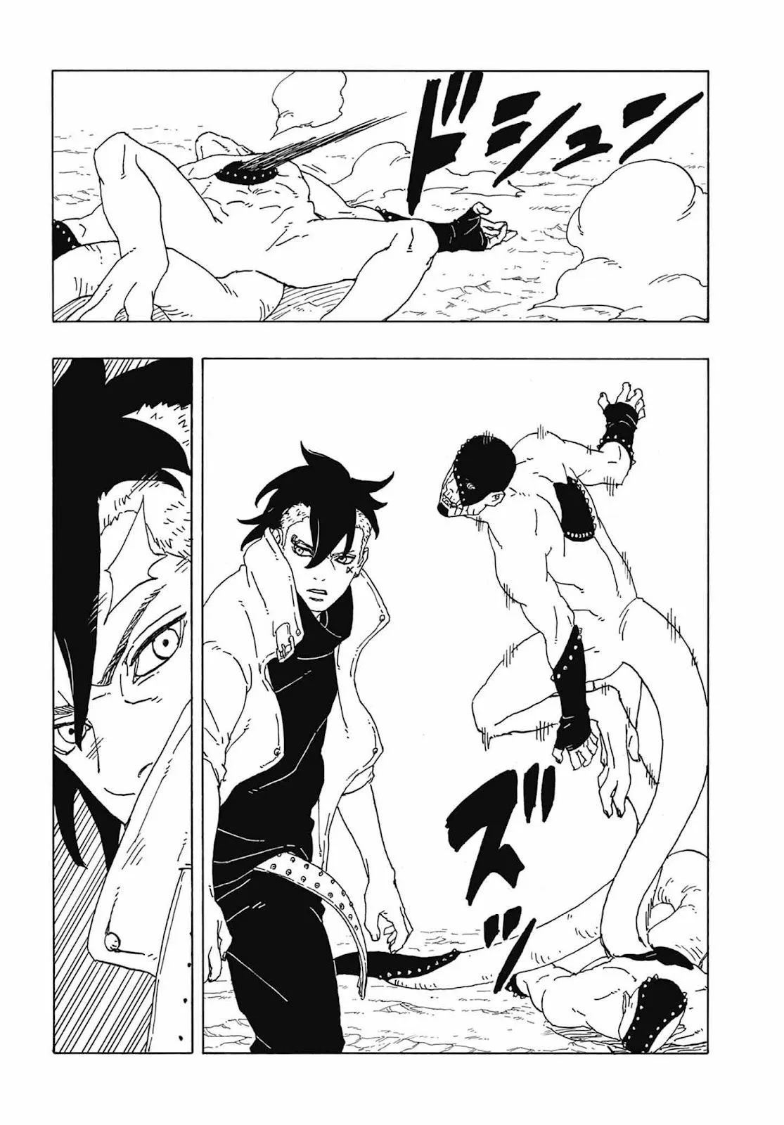 Read Boruto Two Blue Vortex PT Manga Online