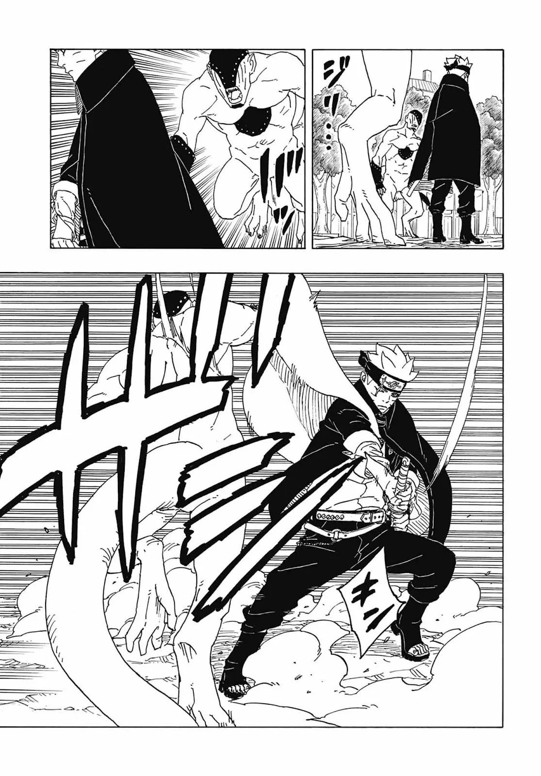 Read Boruto Two Blue Vortex PT Manga Online