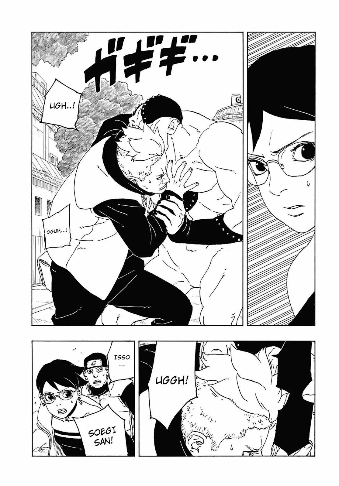 Read Boruto Two Blue Vortex PT Manga Online
