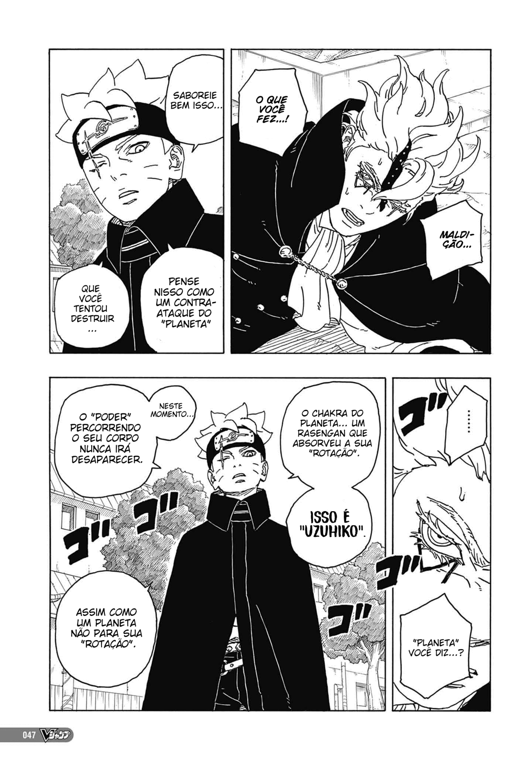 Read Boruto Two Blue Vortex PT Manga Online