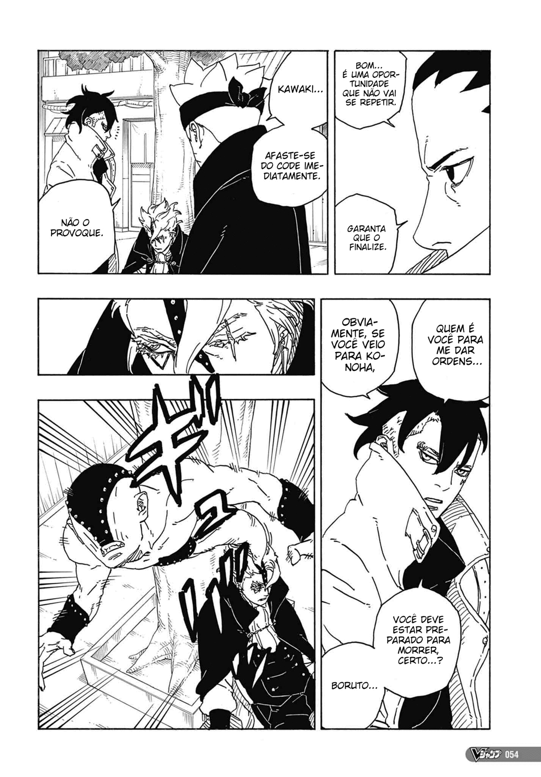 Read Boruto Two Blue Vortex PT Manga Online