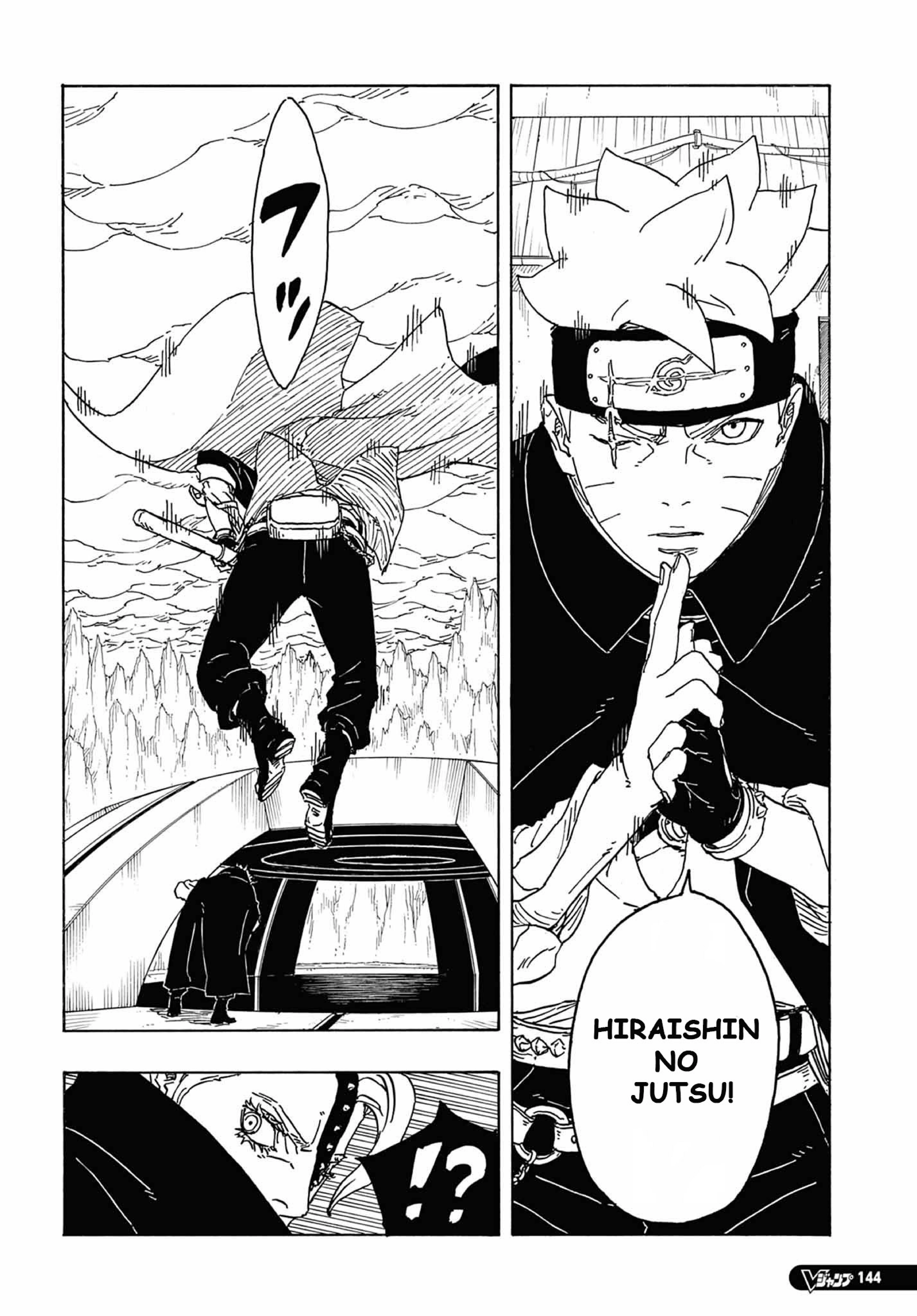 Read Boruto Two Blue Vortex PT Manga Online
