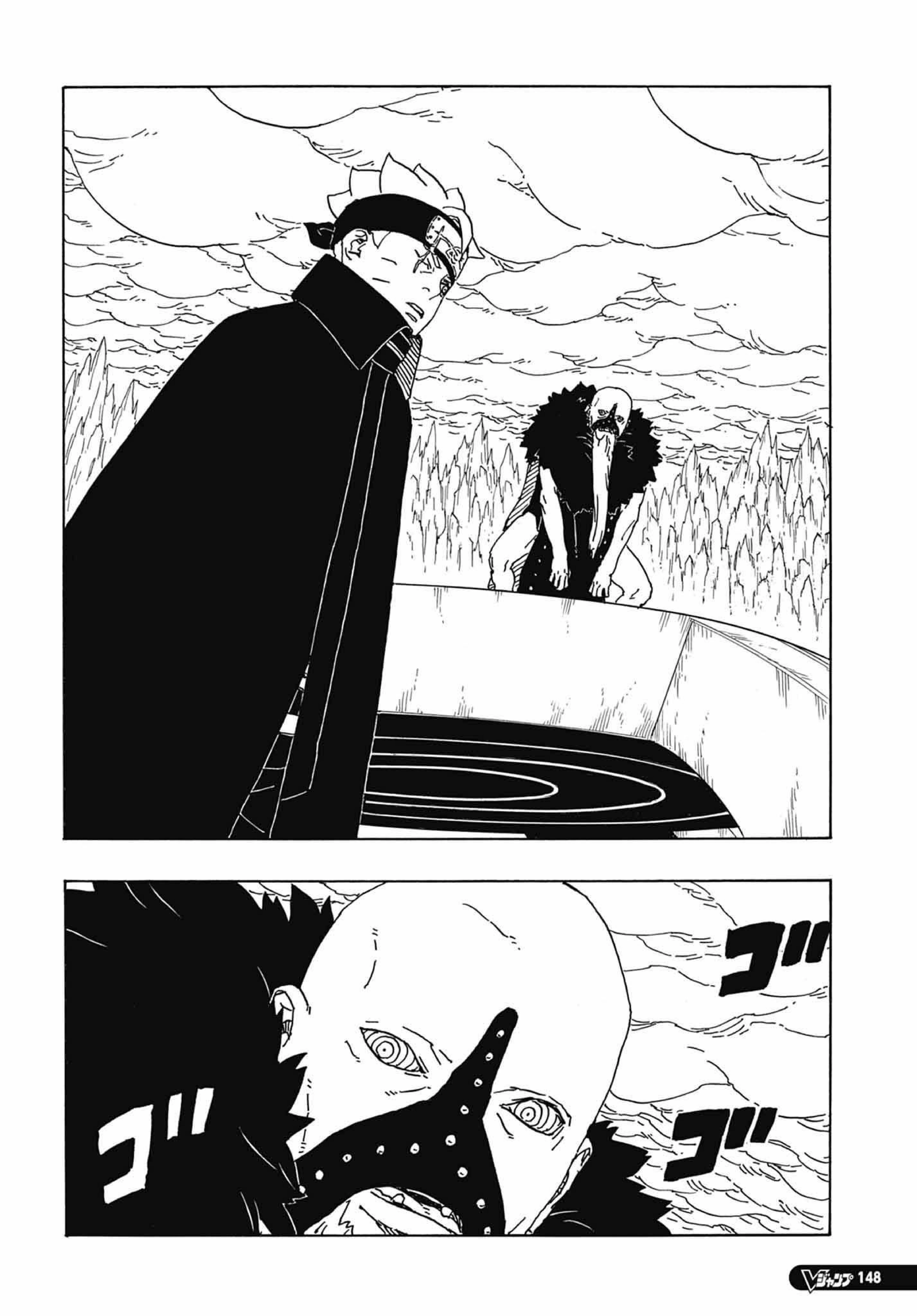 Read Boruto Two Blue Vortex PT Manga Online