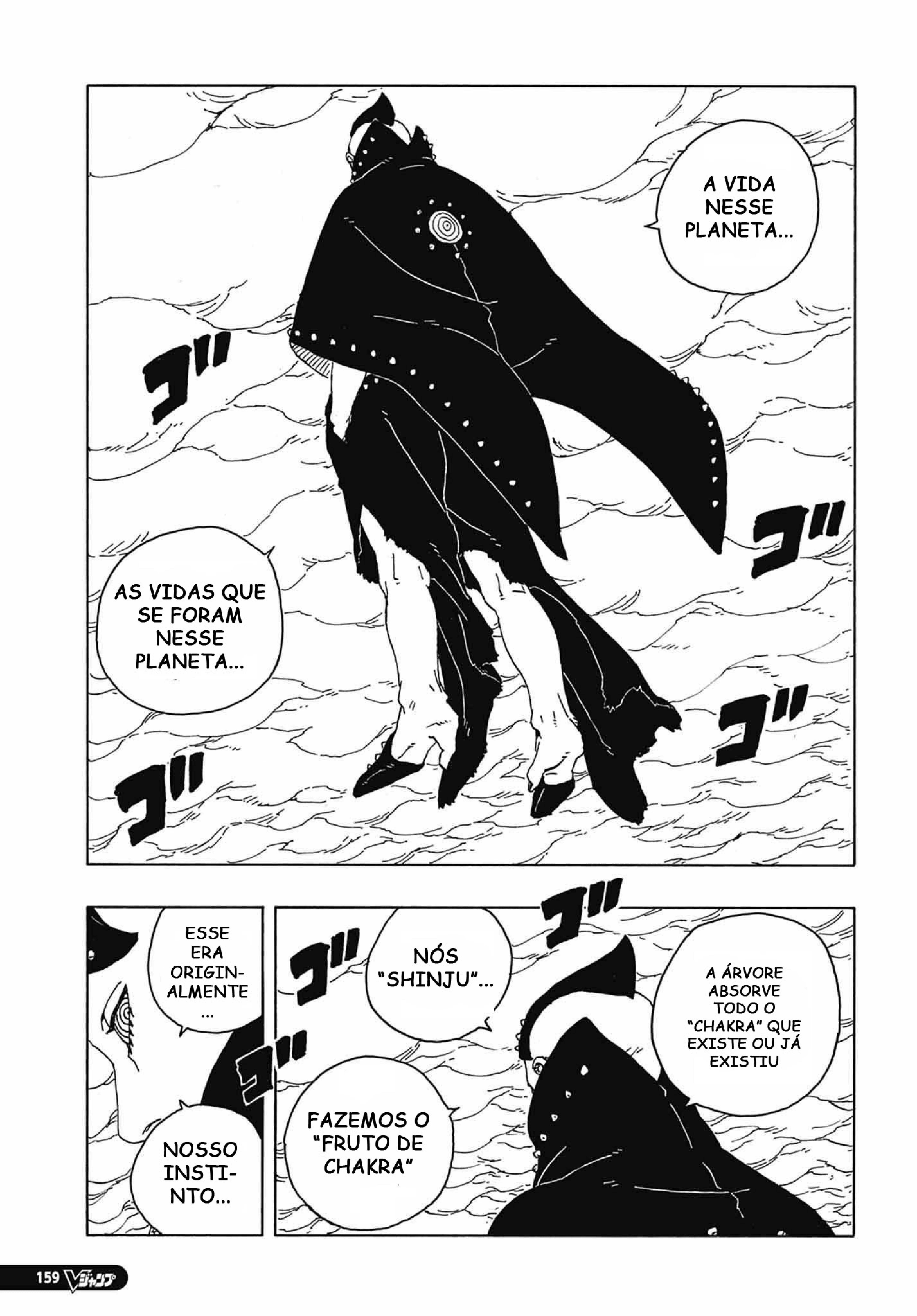 Read Boruto Two Blue Vortex PT Manga Online