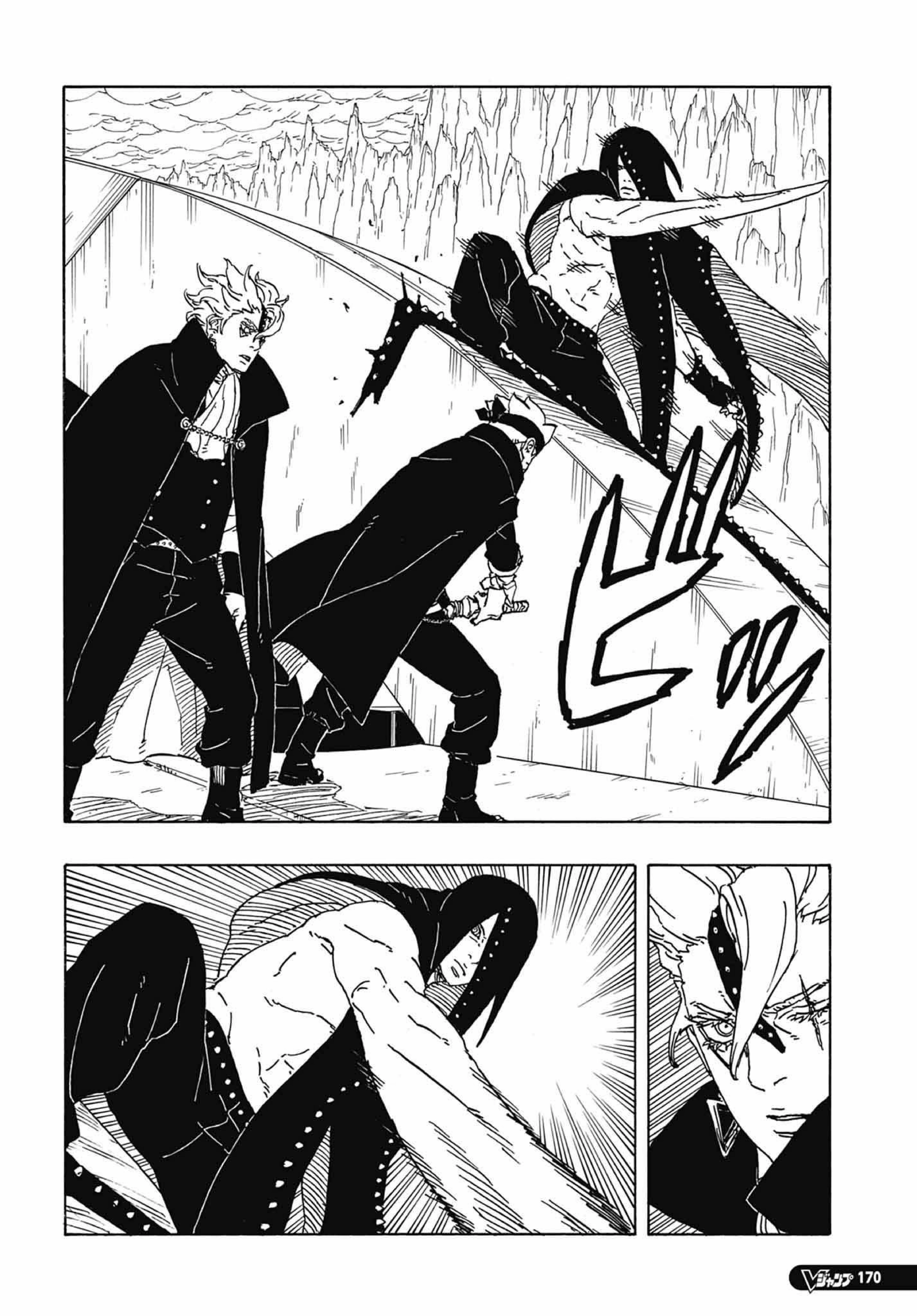 Read Boruto Two Blue Vortex PT Manga Online