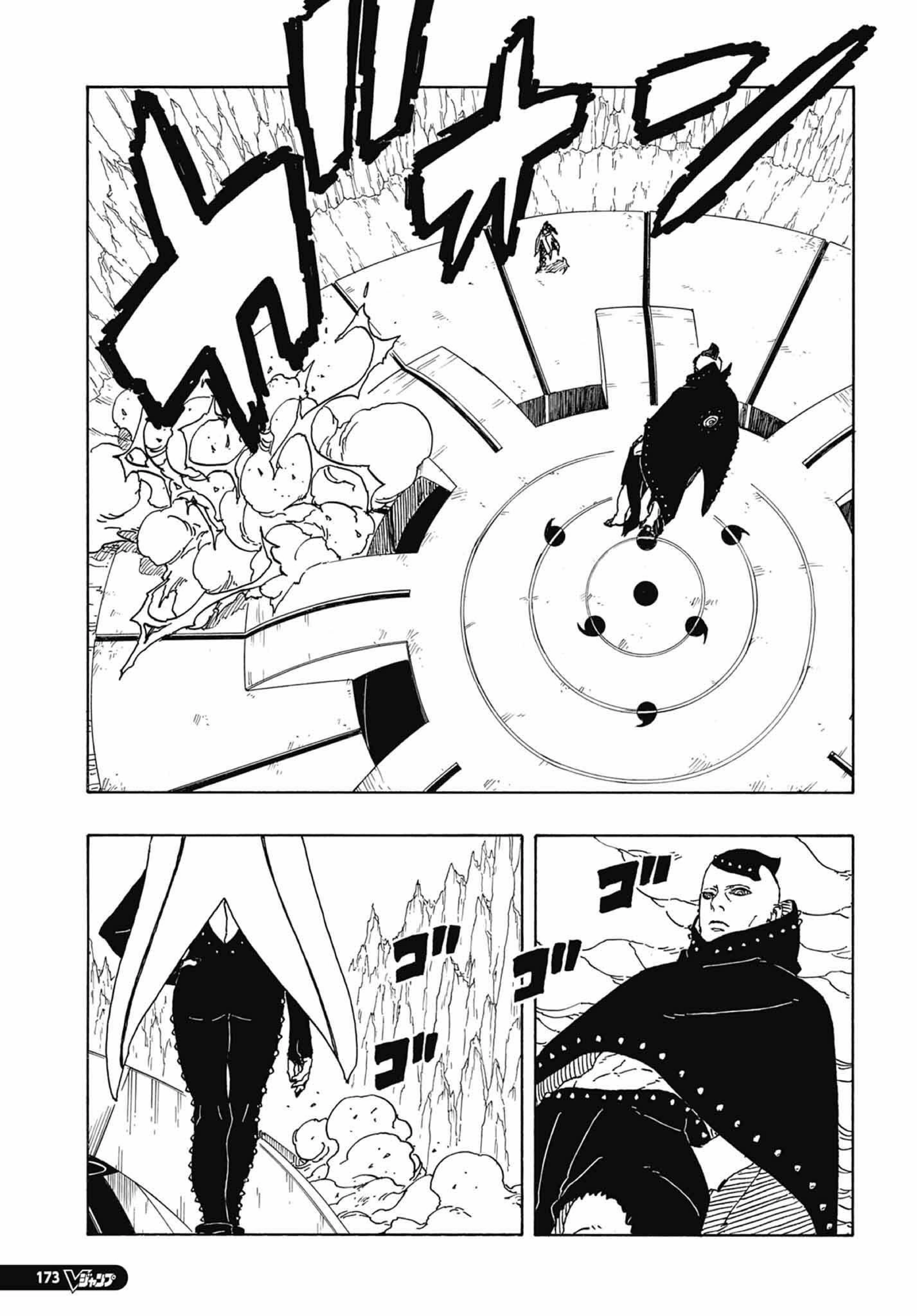 Read Boruto Two Blue Vortex PT Manga Online