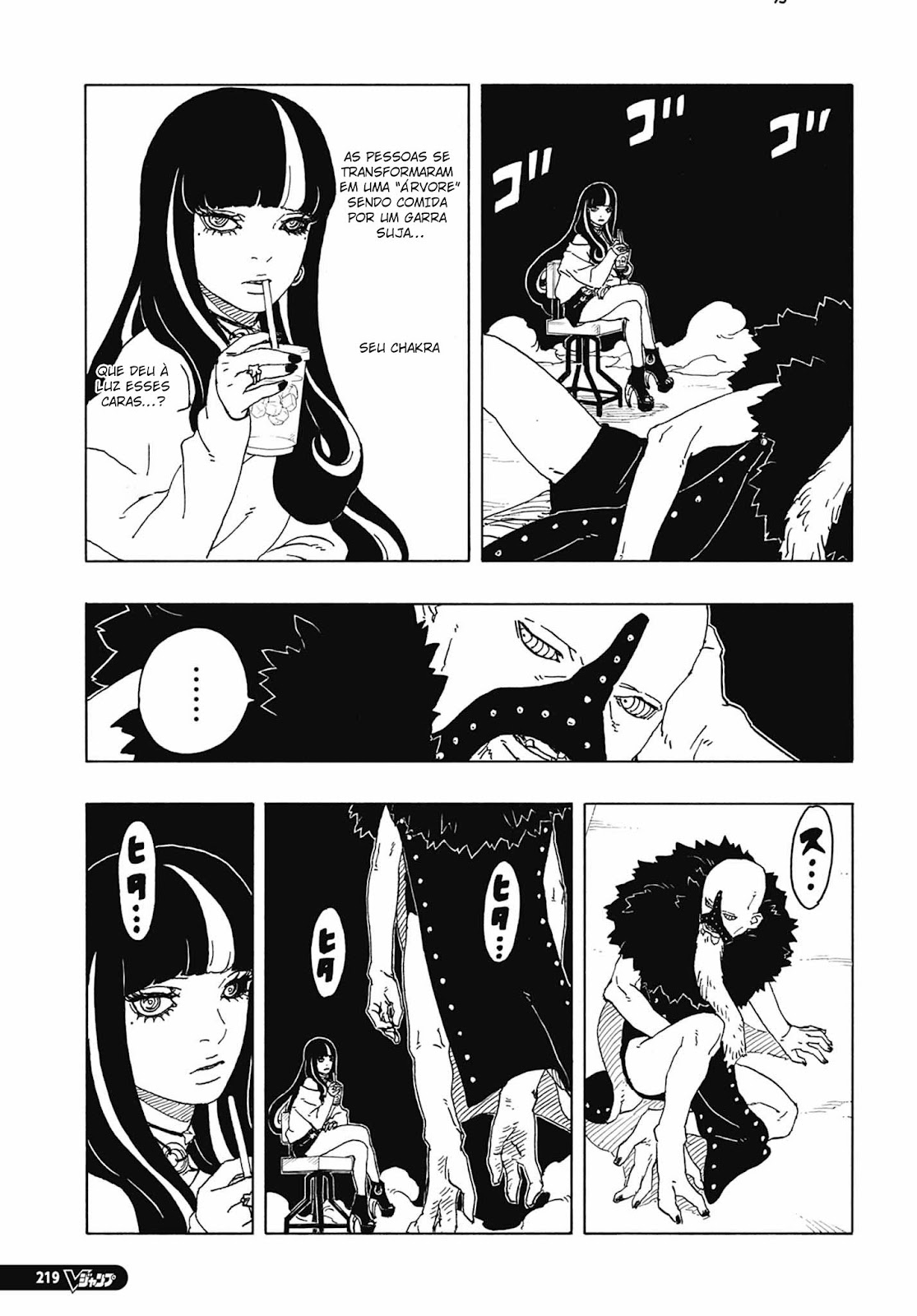 Read Boruto Two Blue Vortex PT Manga Online