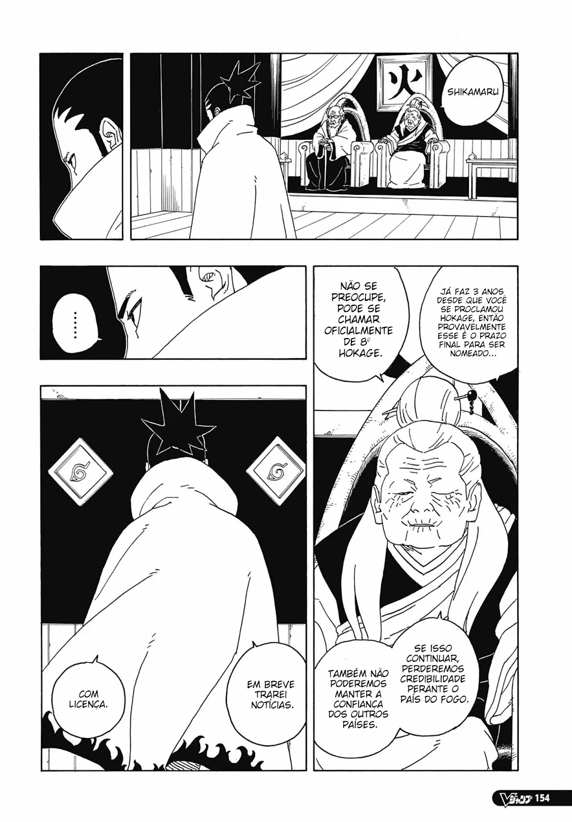 Read Boruto Two Blue Vortex PT Manga Online