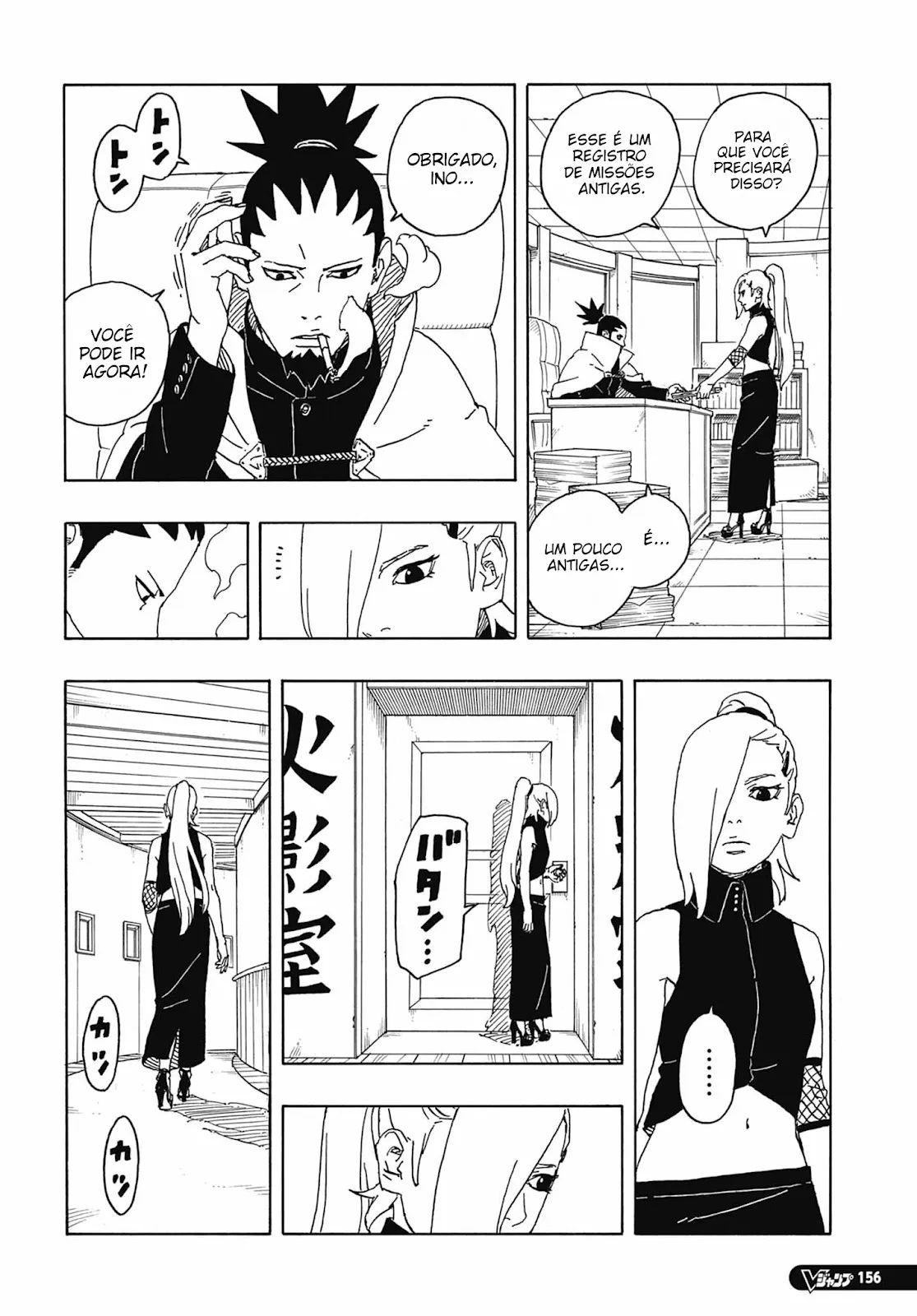 Read Boruto Two Blue Vortex PT Manga Online