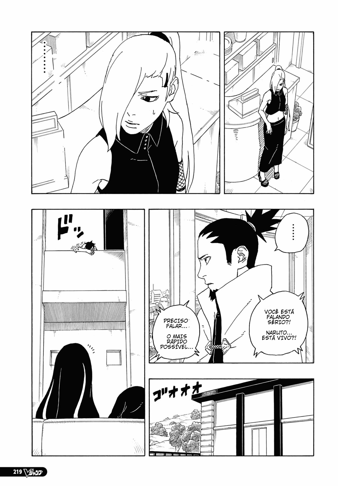 Read Boruto Two Blue Vortex PT Manga Online