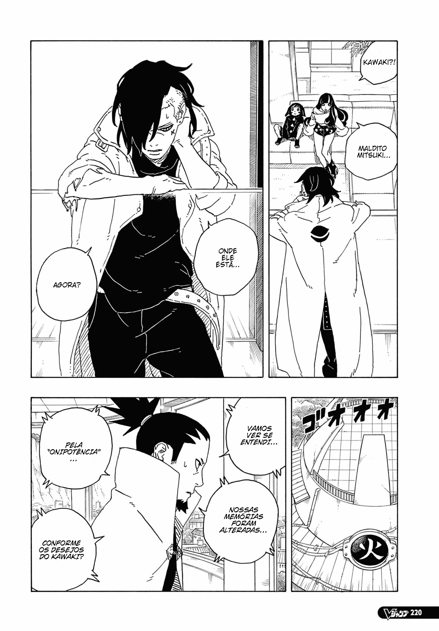 Read Boruto Two Blue Vortex PT Manga Online