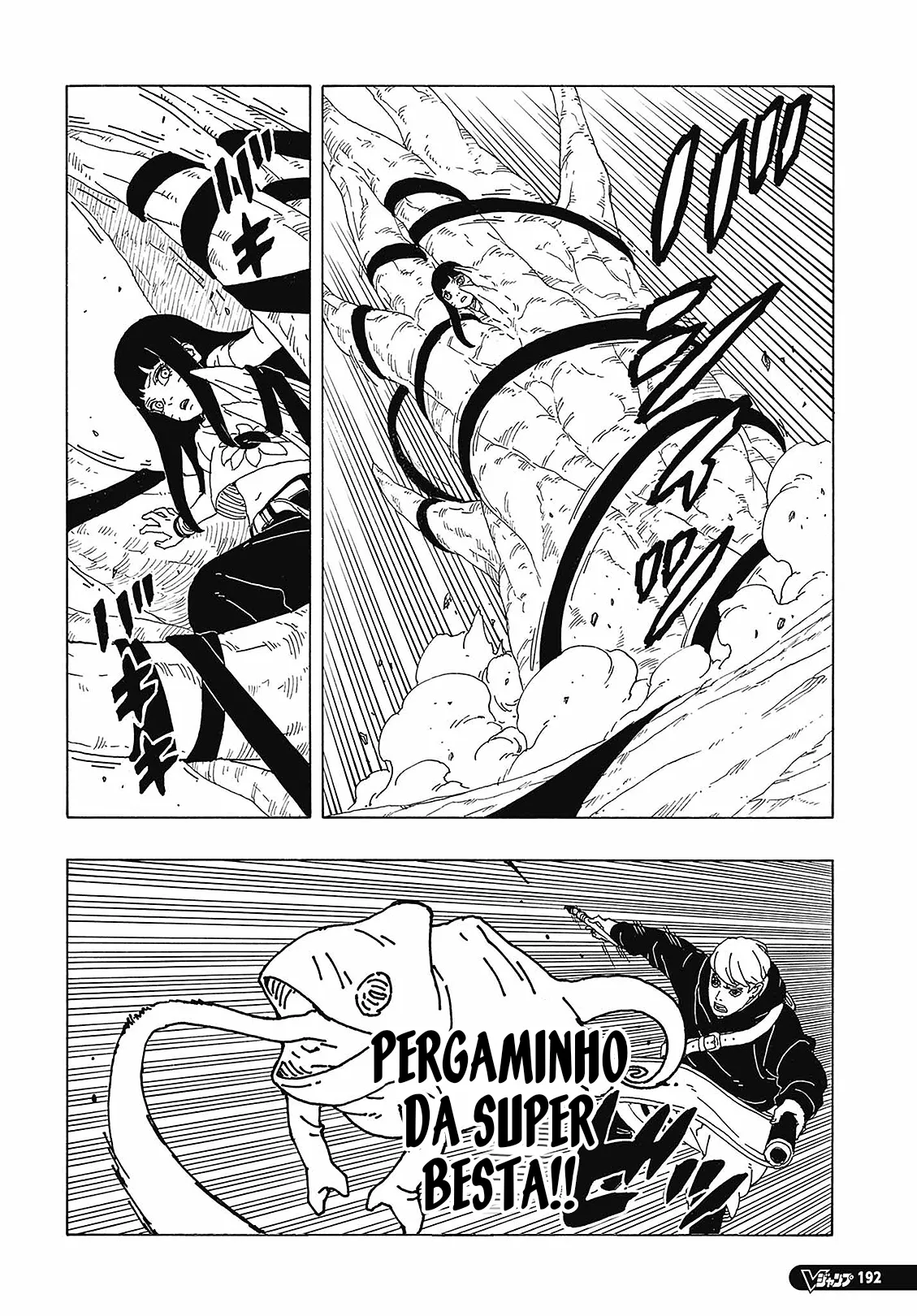 Read Boruto Two Blue Vortex PT Manga Online