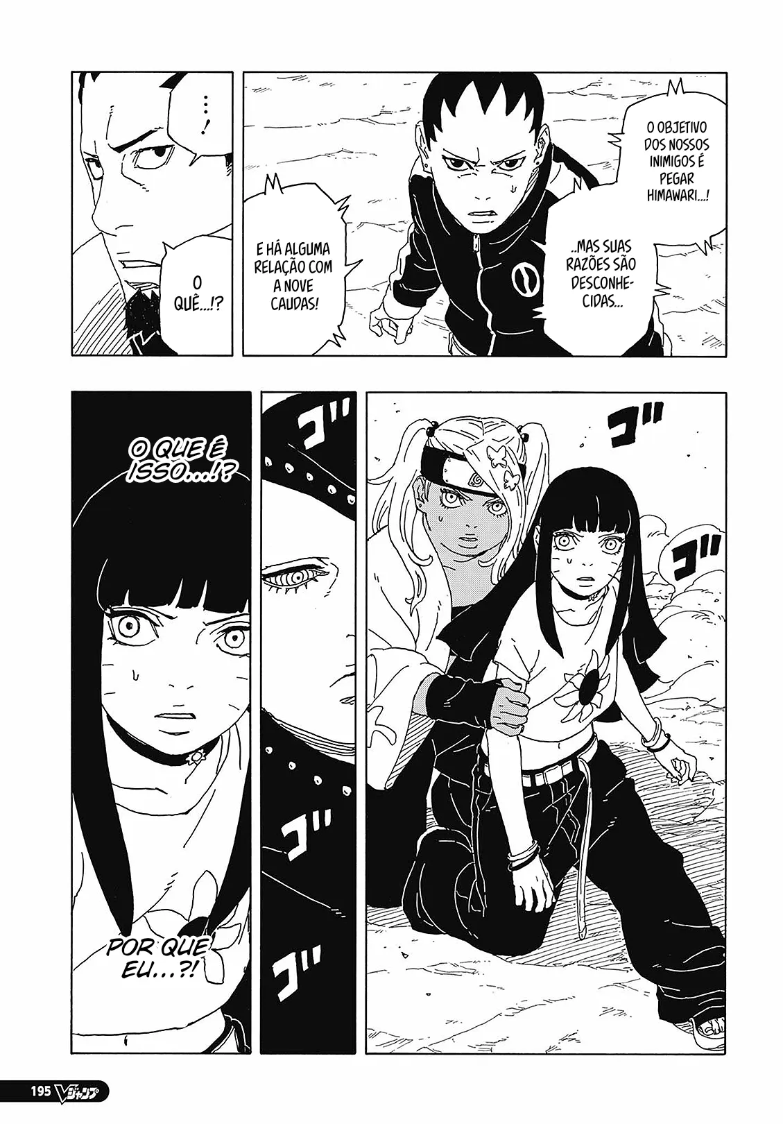 Read Boruto Two Blue Vortex PT Manga Online