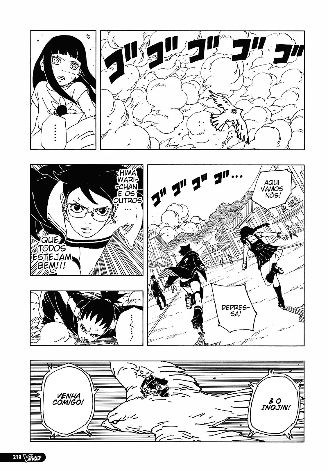 Read Boruto Two Blue Vortex PT Manga Online