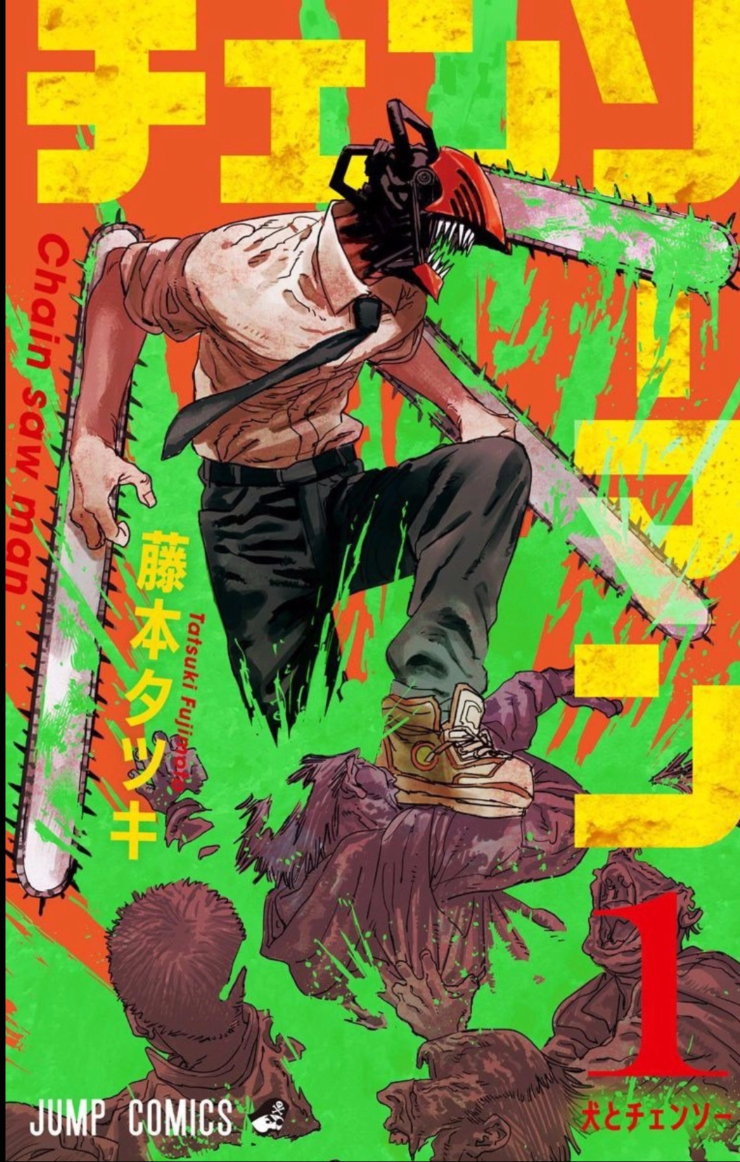 Read Chainsaw Man (PT) Manga Online