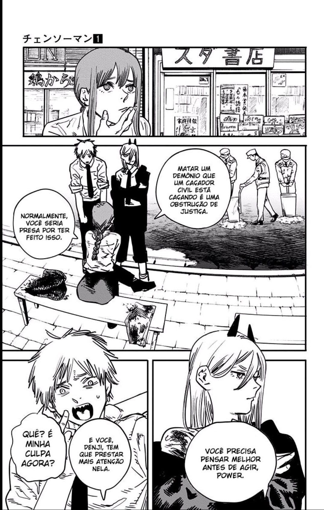 Read Chainsaw Man (PT) Manga Online