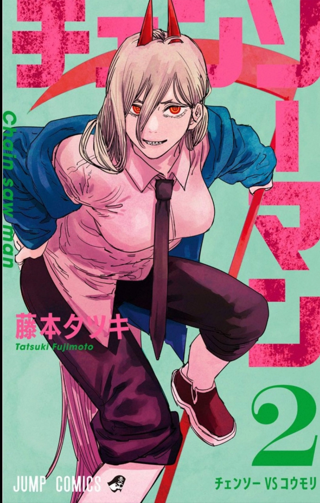 Read Chainsaw Man (PT) Manga Online