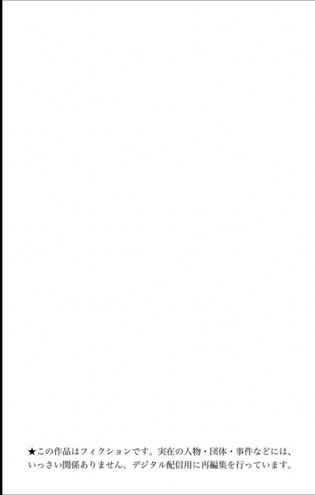 Read Chainsaw Man (PT) Manga Online