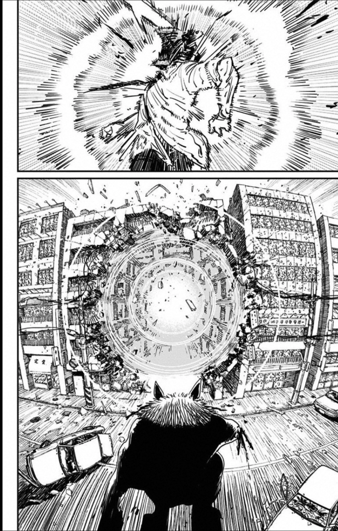 Read Chainsaw Man (PT) Manga Online