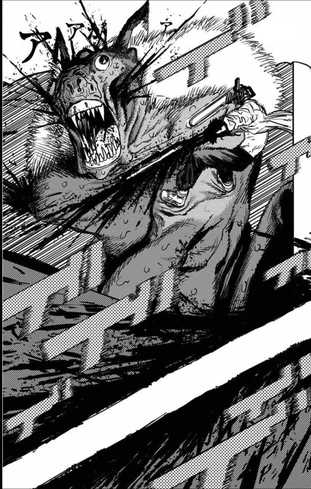 Read Chainsaw Man (PT) Manga Online