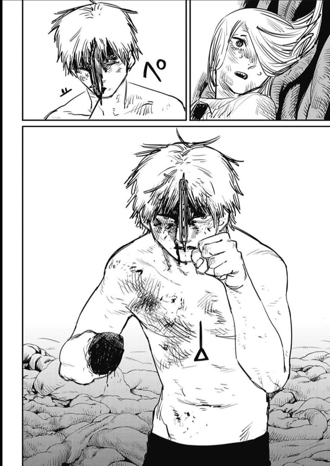 Read Chainsaw Man (PT) Manga Online