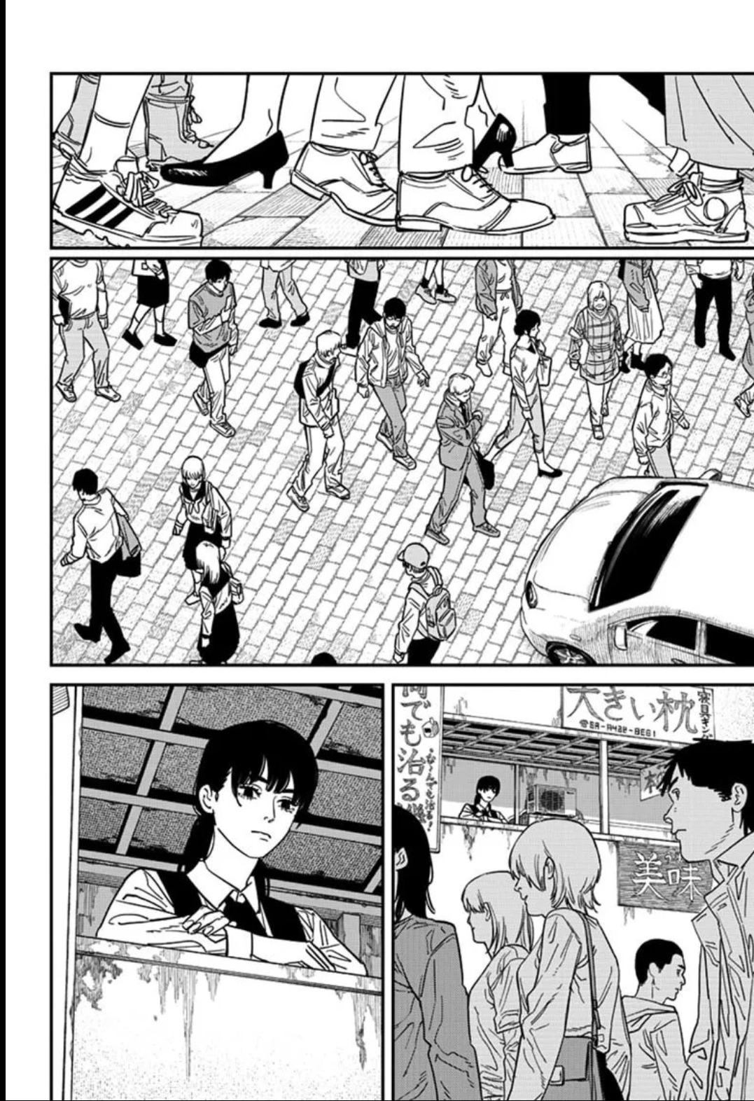 Read Chainsaw Man (PT) Manga Online