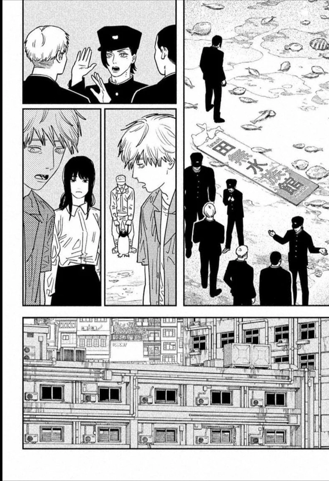 Read Chainsaw Man (PT) Manga Online