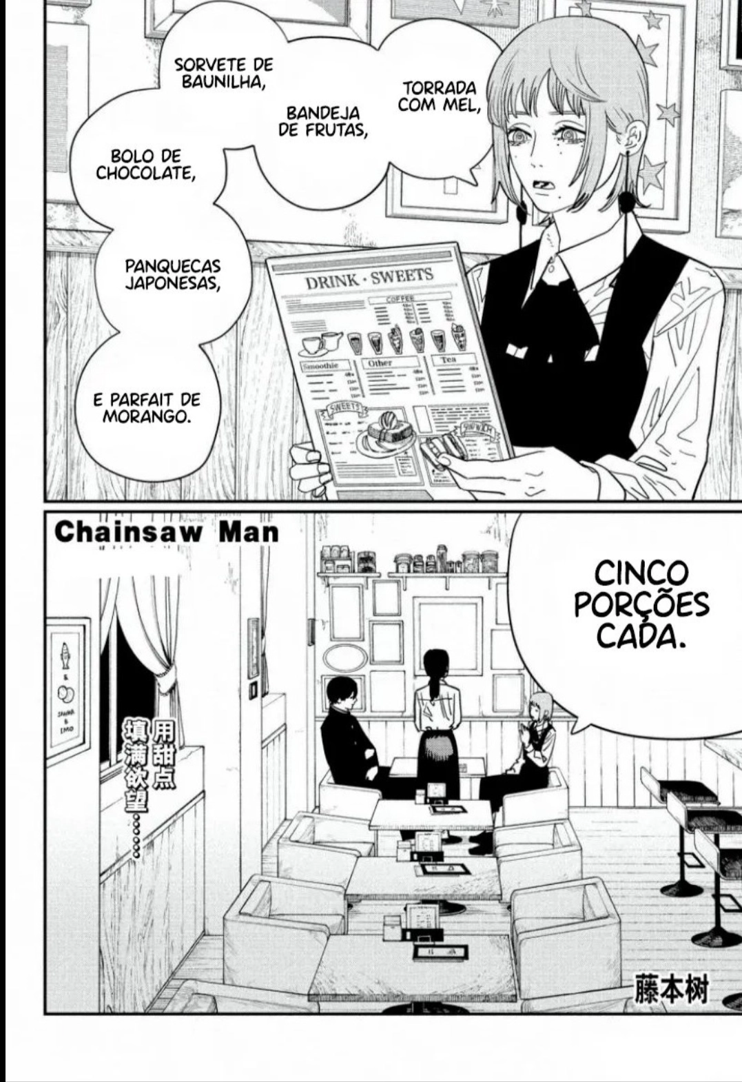 Read Chainsaw Man (PT) Manga Online